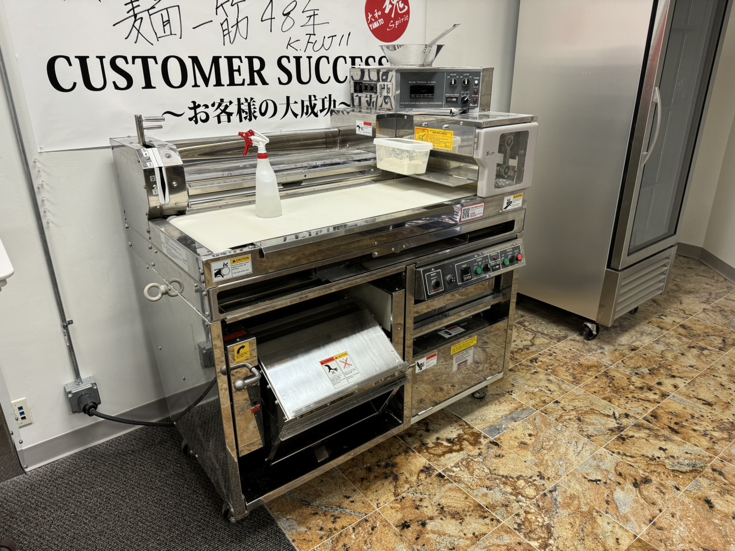 Yamato Shinuchi noodle machine